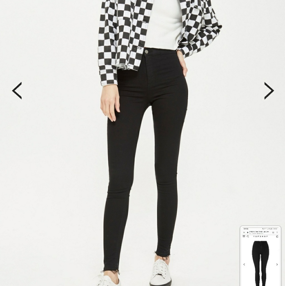 Black Joni Jeans with frayed hem